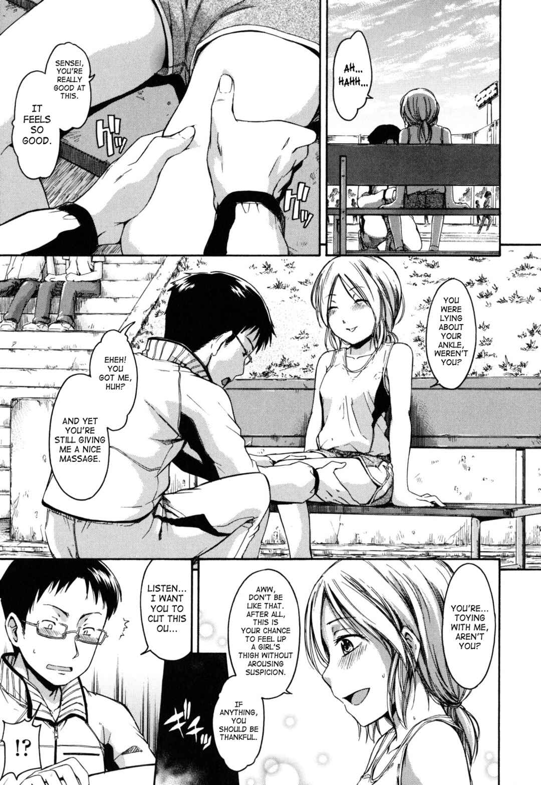 Page 3 Chapter 3 Himitsu no