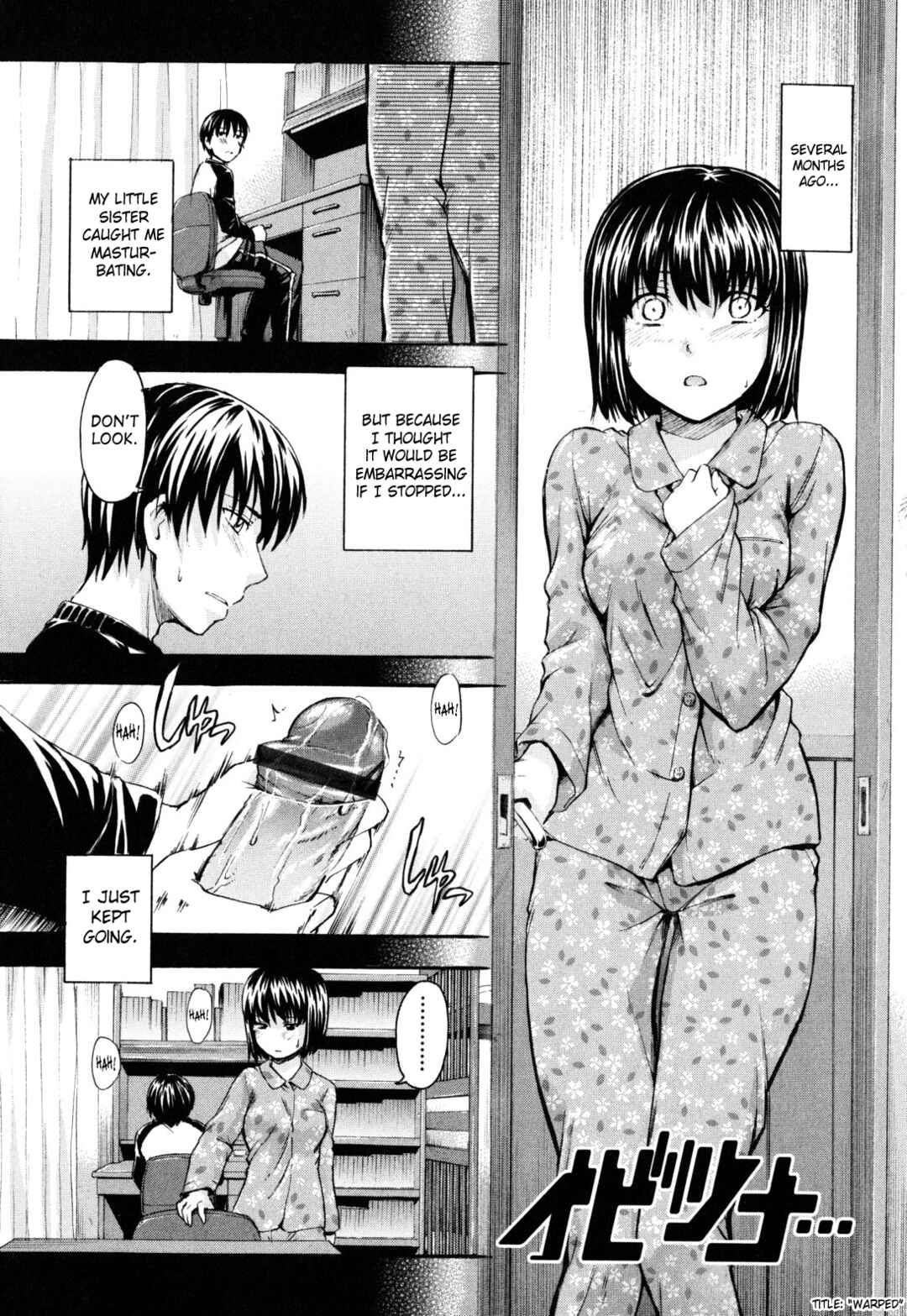 Page 1 Chapter 10 Himitsu no