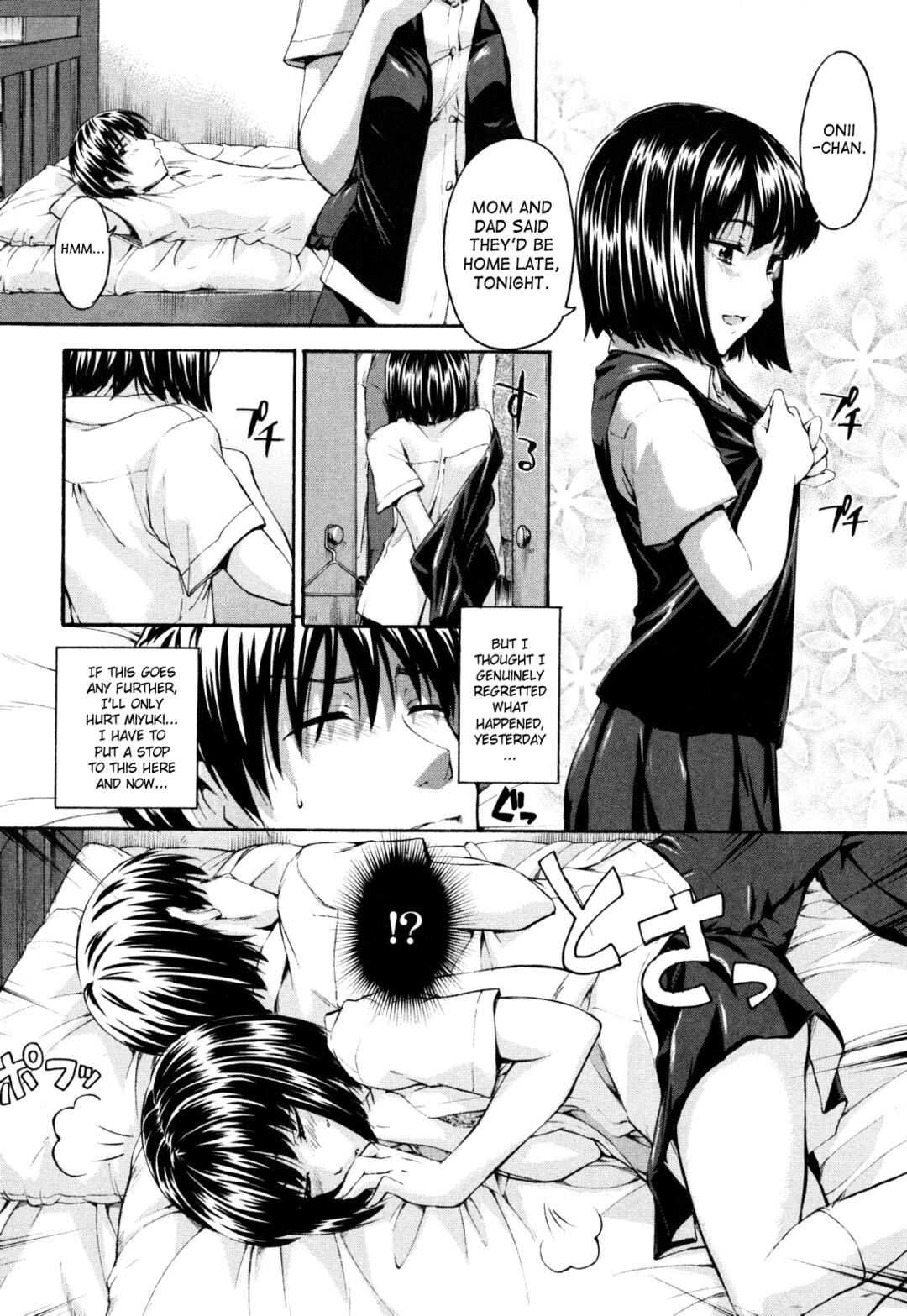 Page 10 Chapter 10 Himitsu no