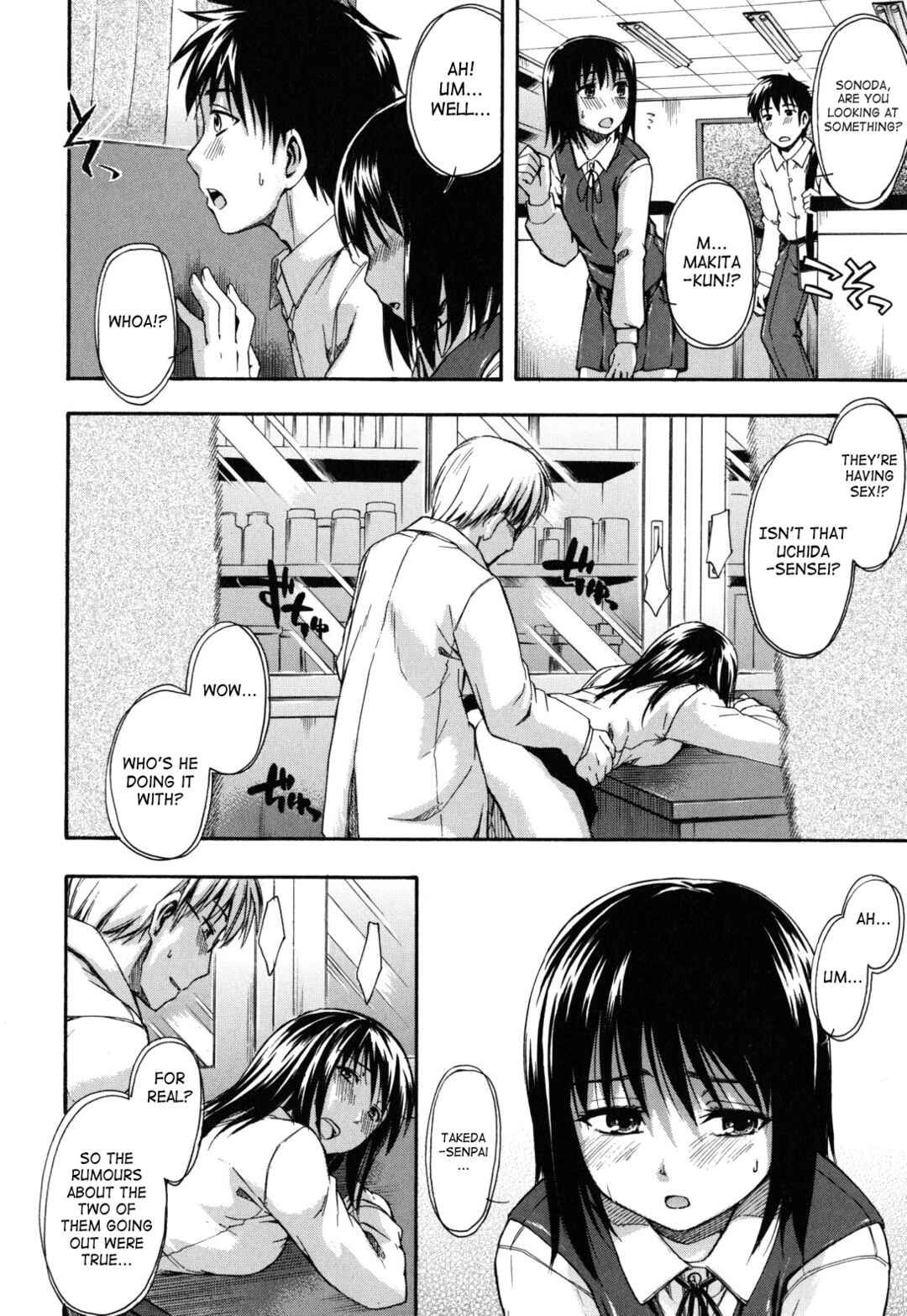 Page 2 Chapter 8 Himitsu no