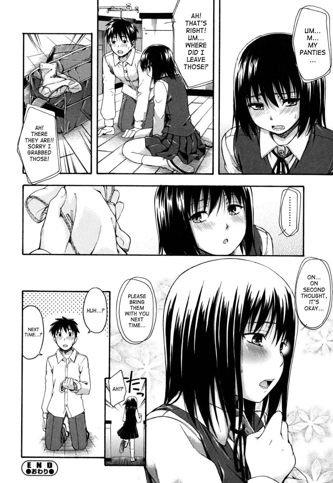 Page 20 Chapter 8 Himitsu no