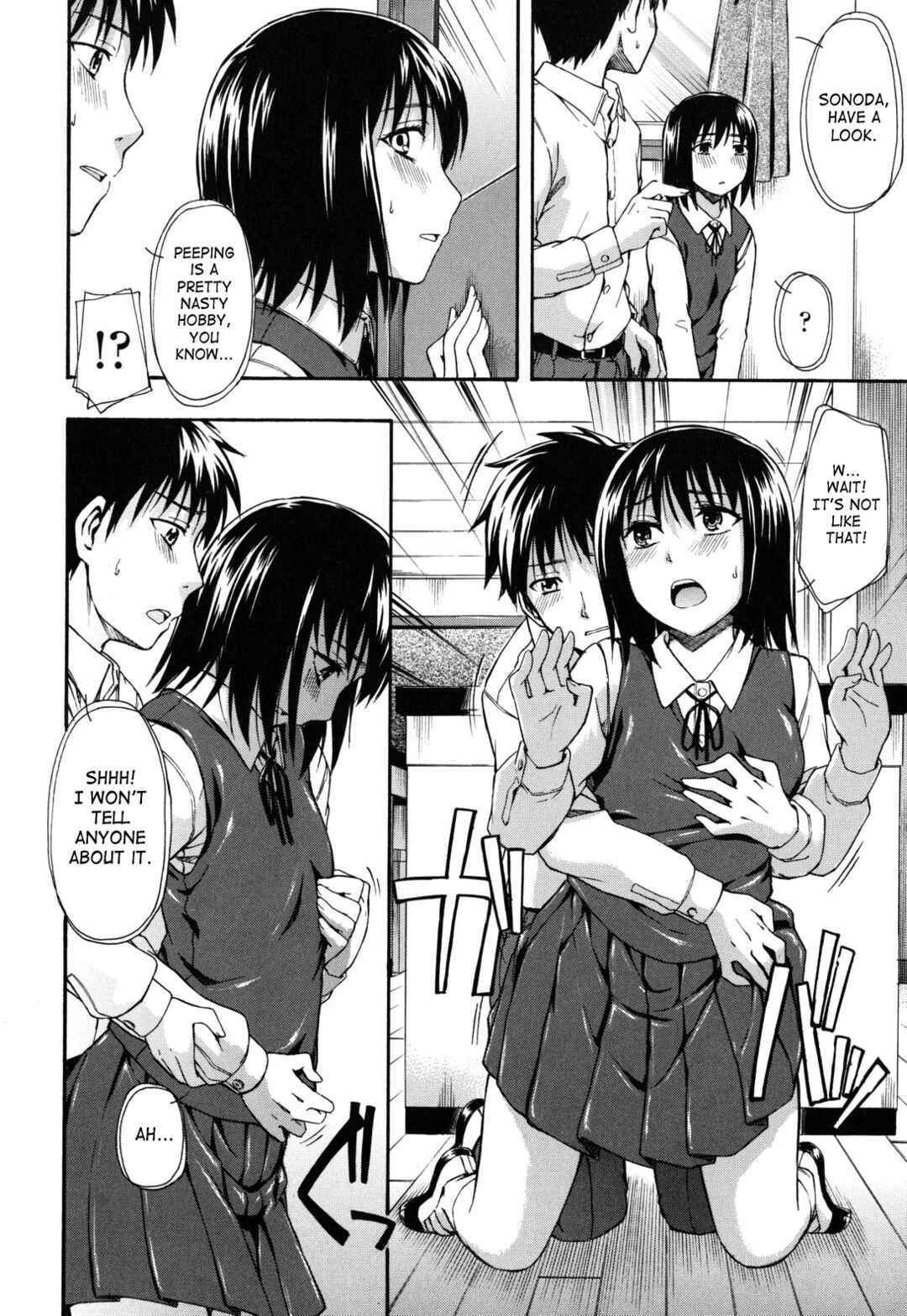 Page 4 Chapter 8 Himitsu no
