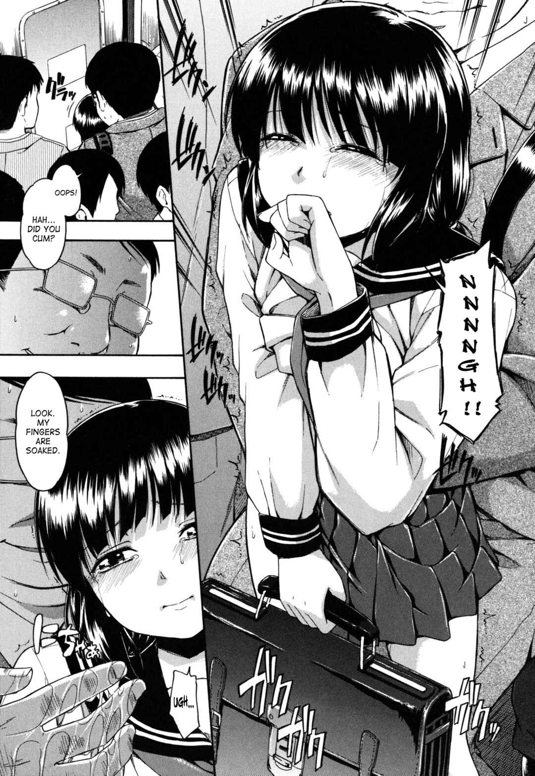 Page 9 Chapter 4 Himitsu no