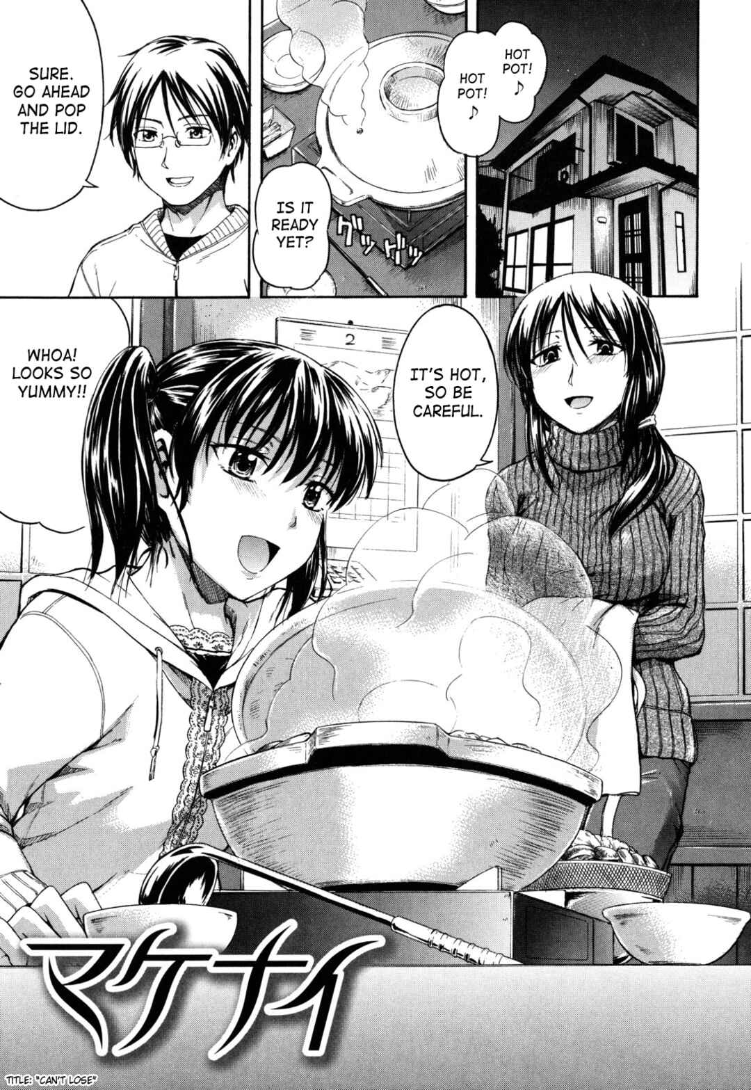 Page 1 Chapter 9 Himitsu no