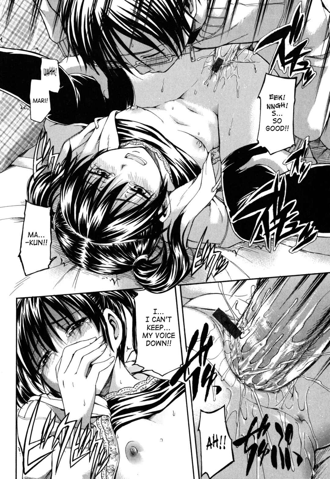 Page 18 Chapter 9 Himitsu no