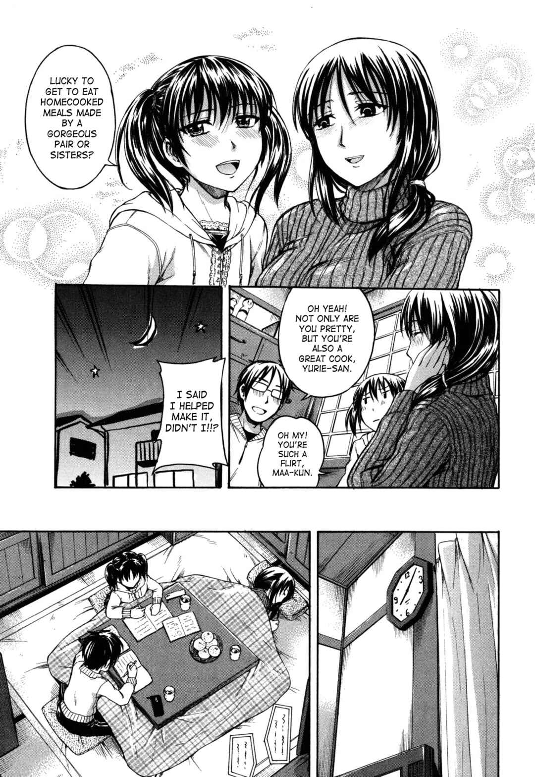Page 3 Chapter 9 Himitsu no