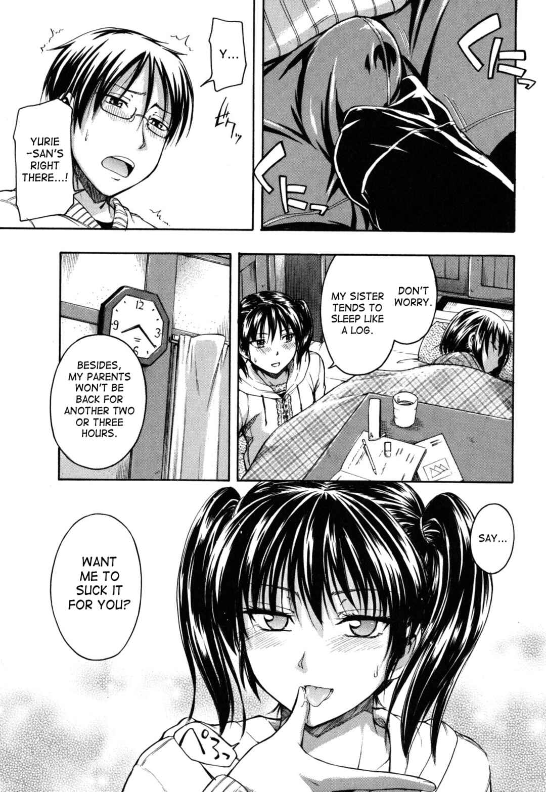Page 5 Chapter 9 Himitsu no