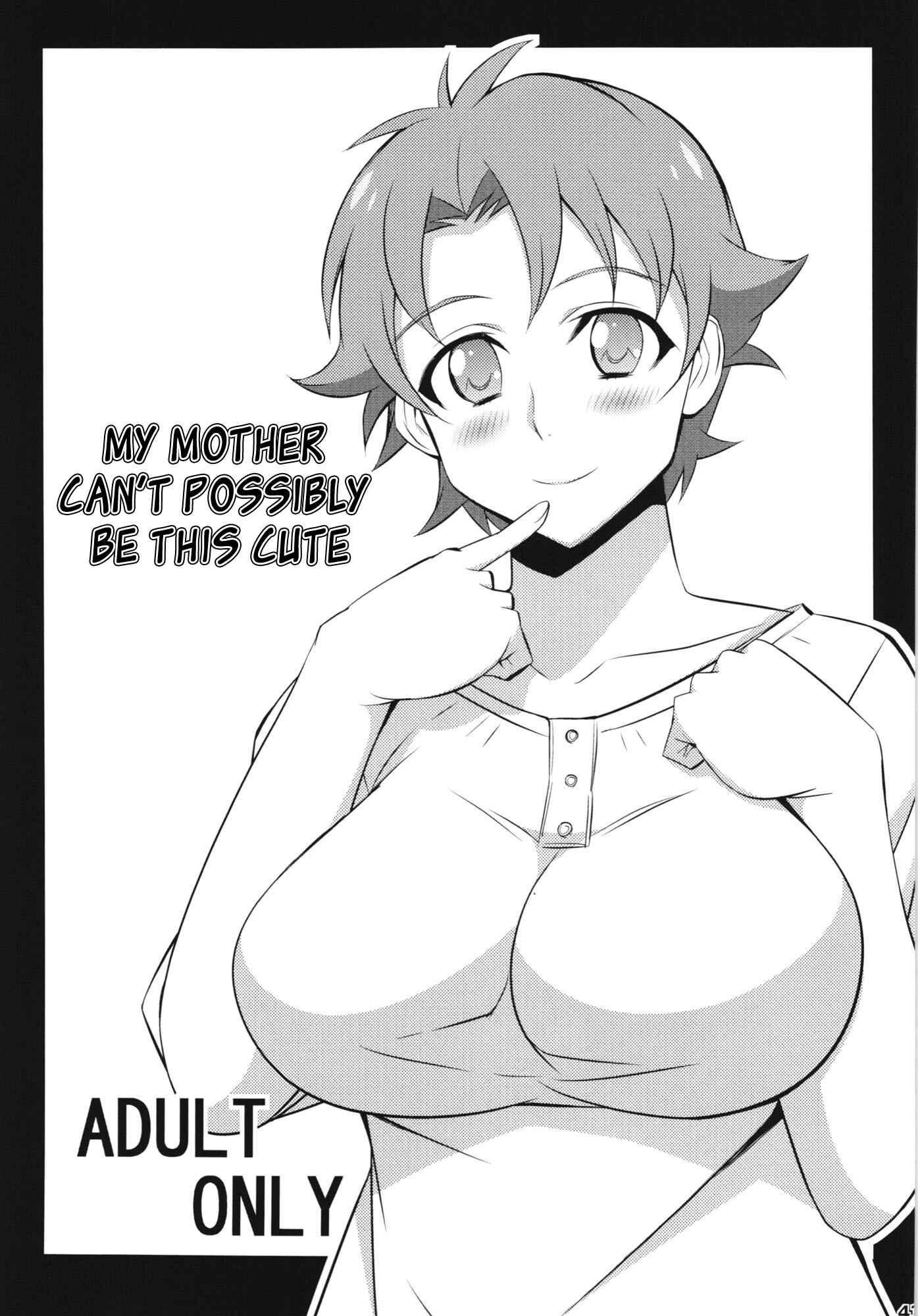 Page 1 Chapter Unknown_5509 Ore no Imouto ga Konna ni Kawaii Wake ga Nai - Ore no Haha wa Konna Nimo Kawaii! (Doujinshi)