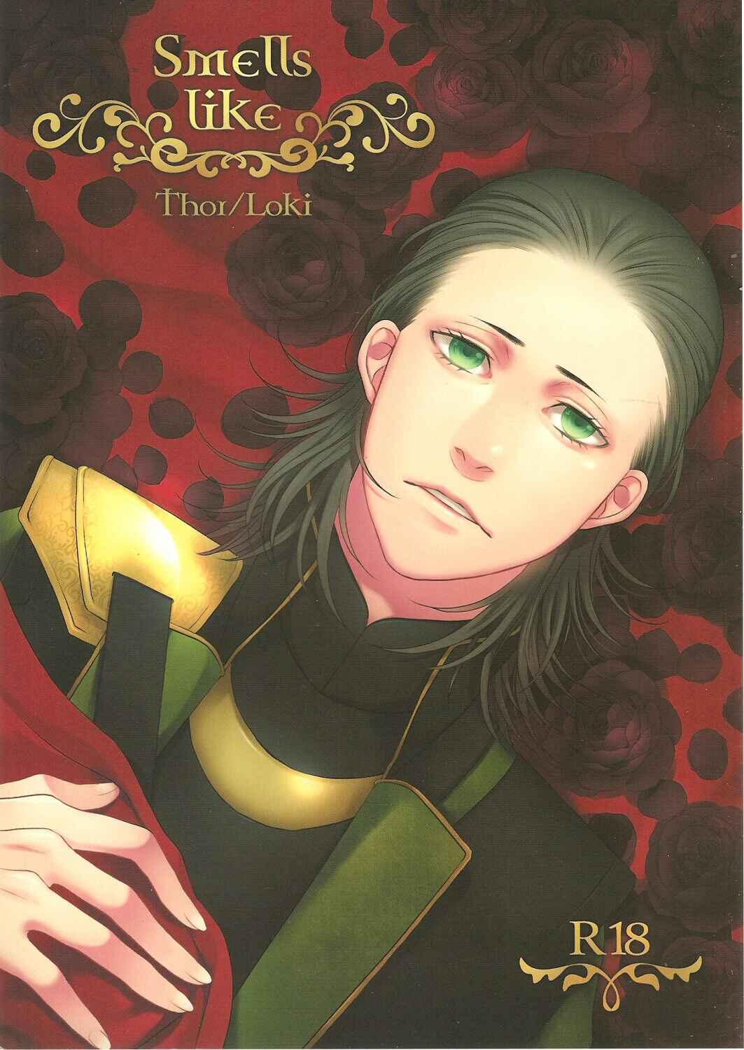 Page 1 Chapter Unknown_b547 Thor - Smells Like (Doujinshi)