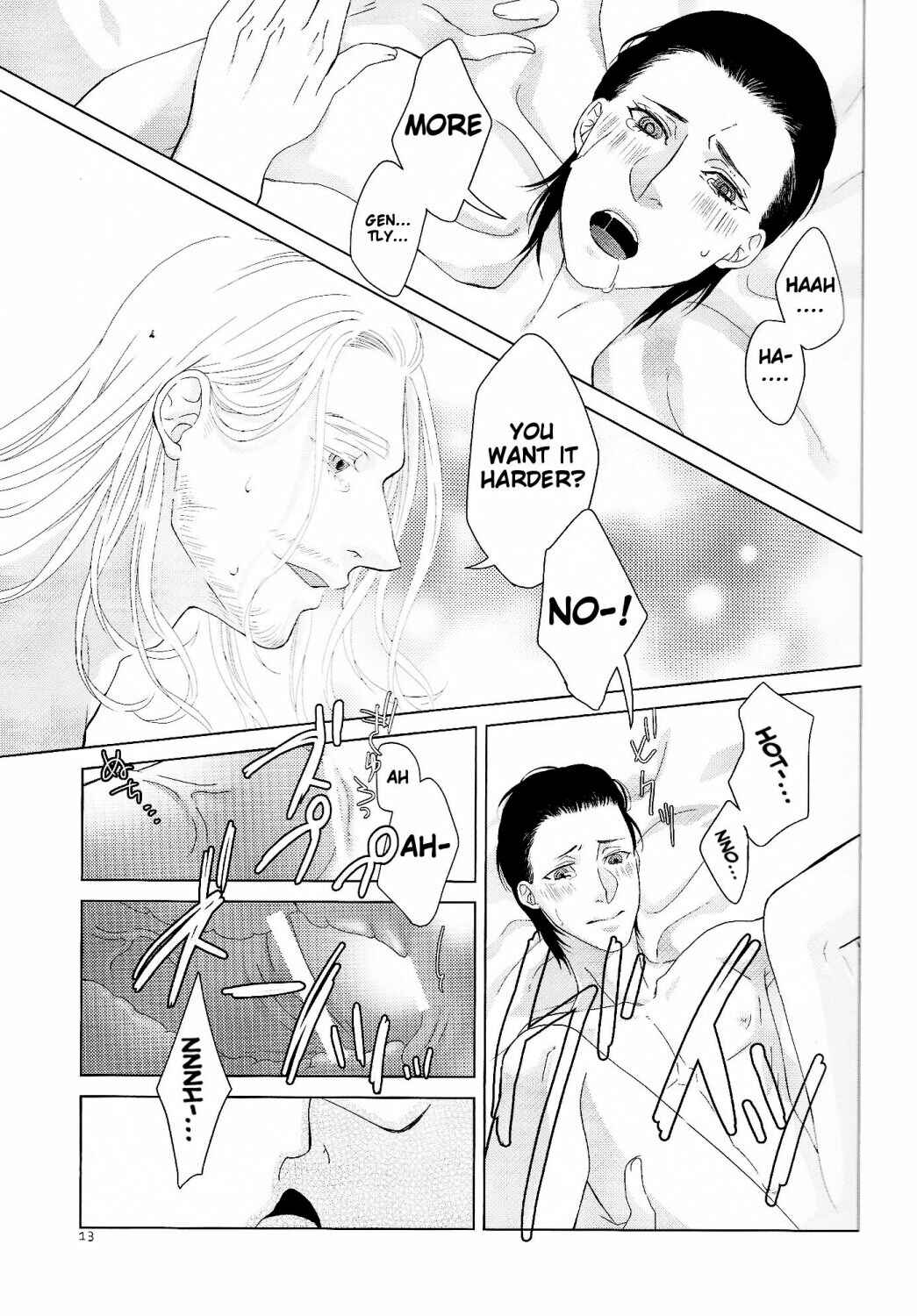 Page 12 Chapter Unknown_b547 Thor - Smells Like (Doujinshi)