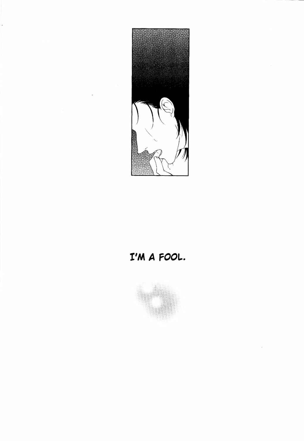 Page 18 Chapter Unknown_b547 Thor - Smells Like (Doujinshi)