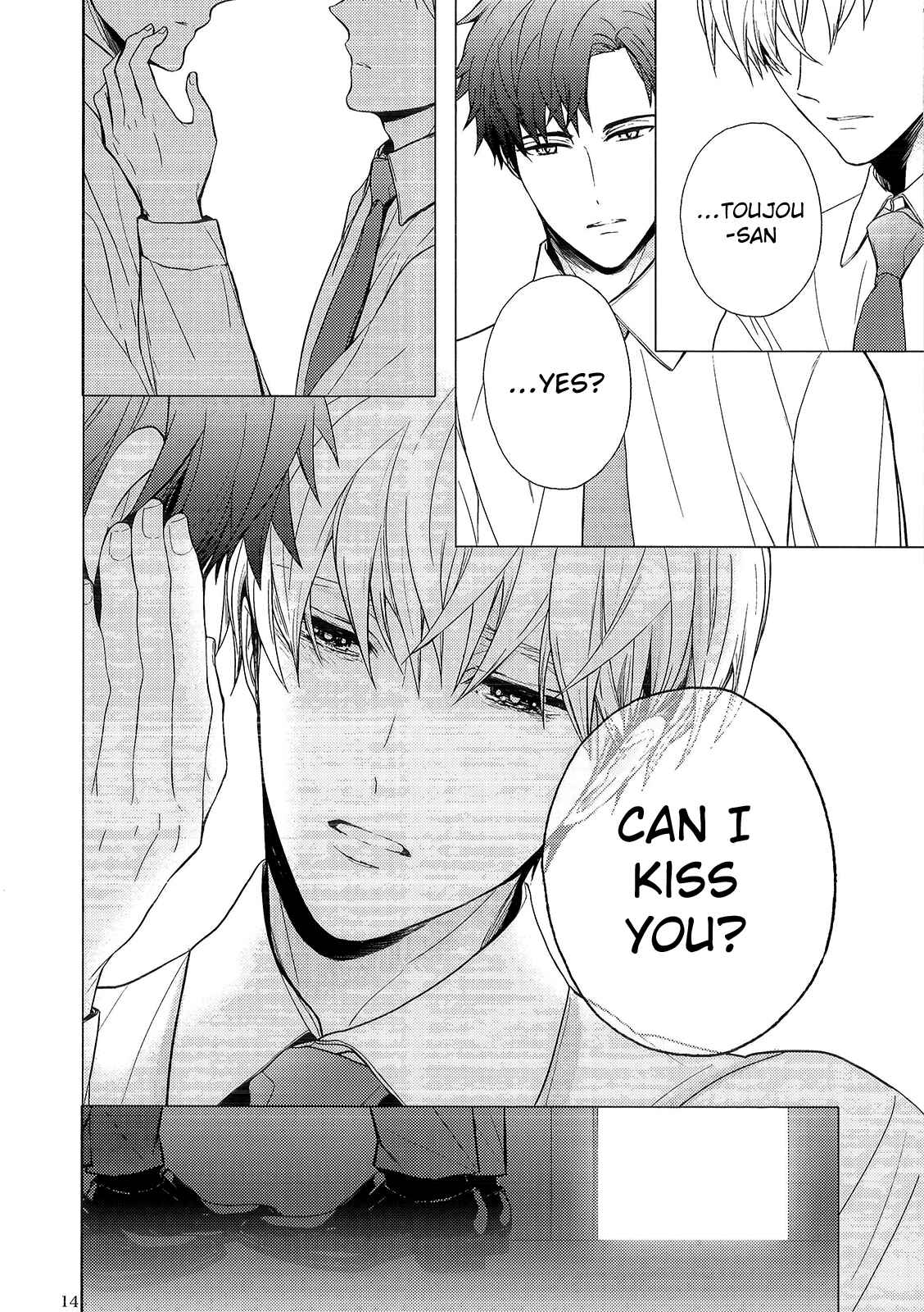 Page 14 Chapter Unknown_aa37 Eigyou Nika!