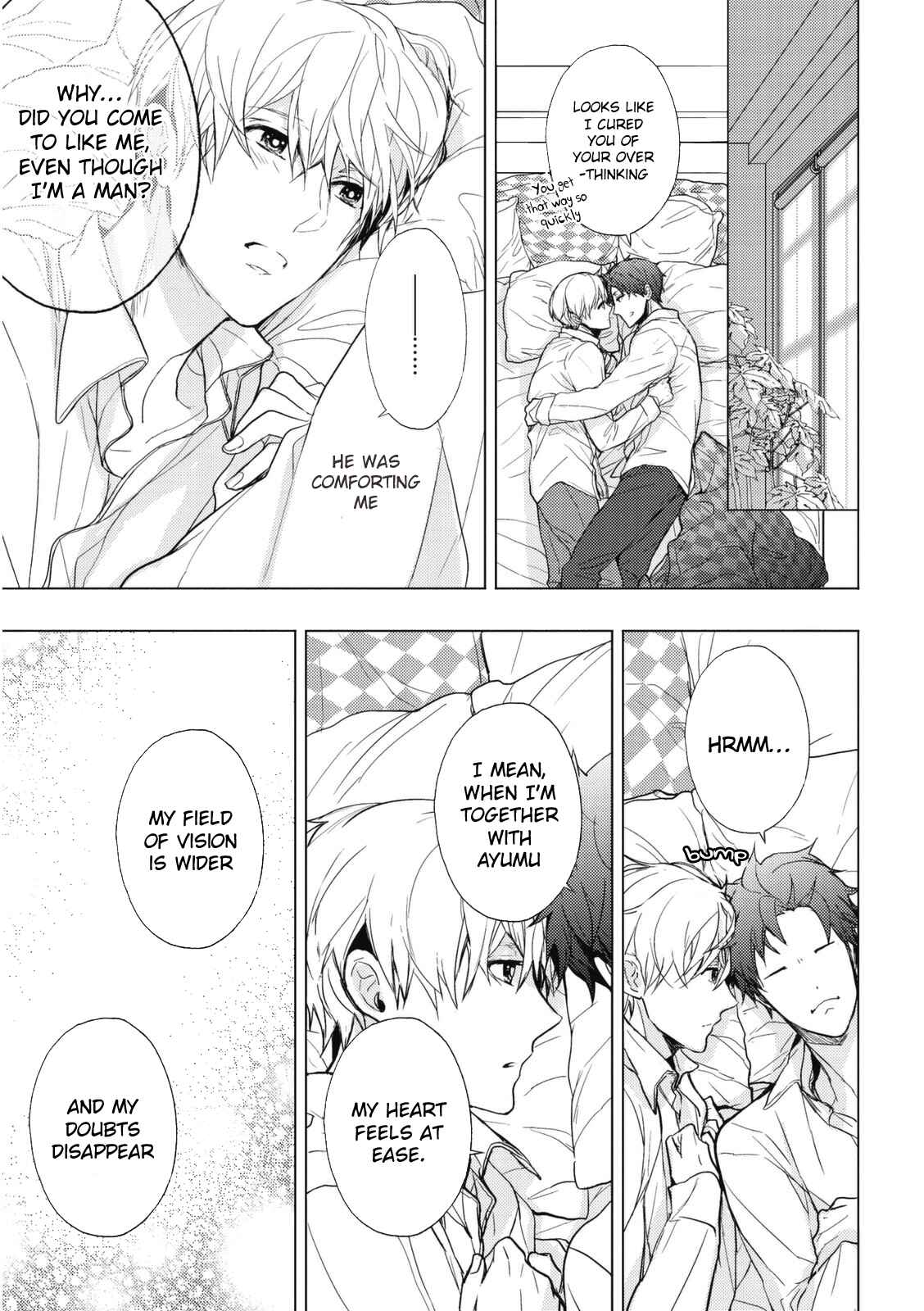 Page 11 Chapter 7 Eigyou Nika!