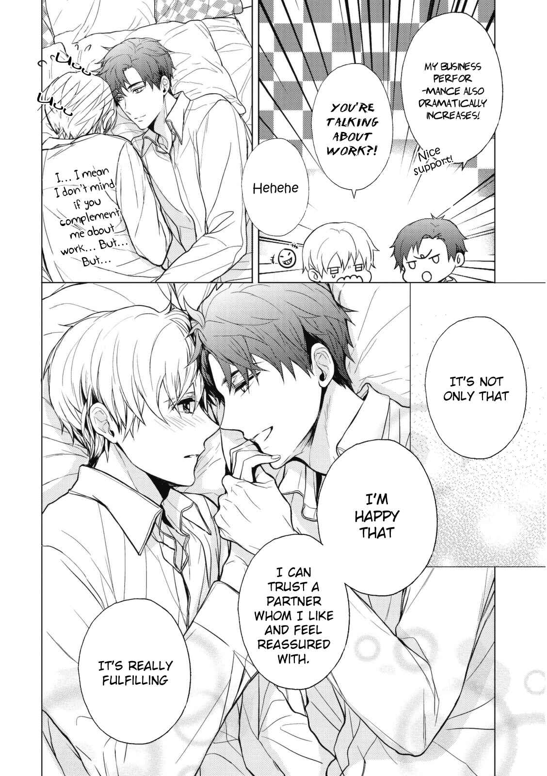 Page 12 Chapter 7 Eigyou Nika!