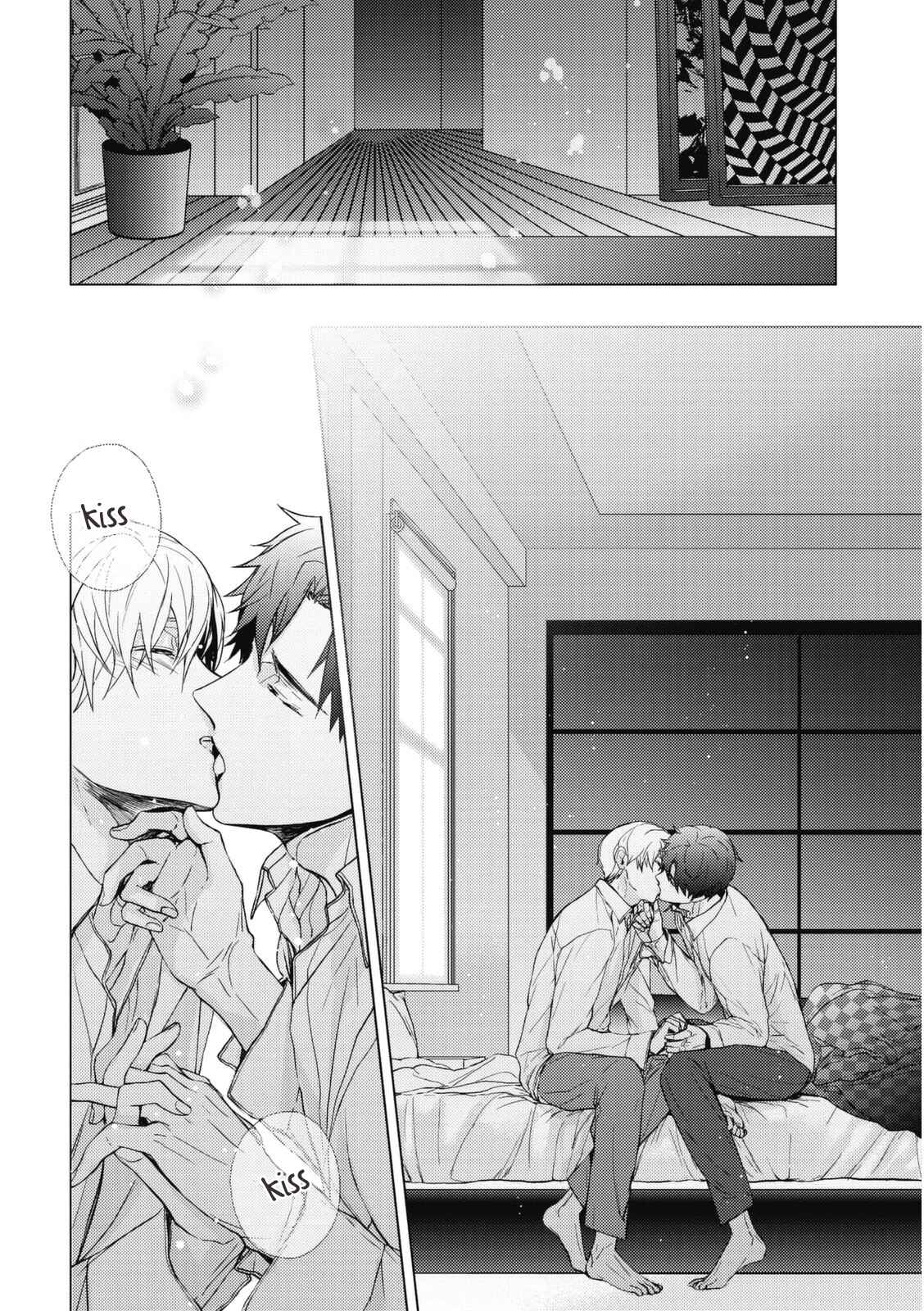 Page 4 Chapter 7 Eigyou Nika!