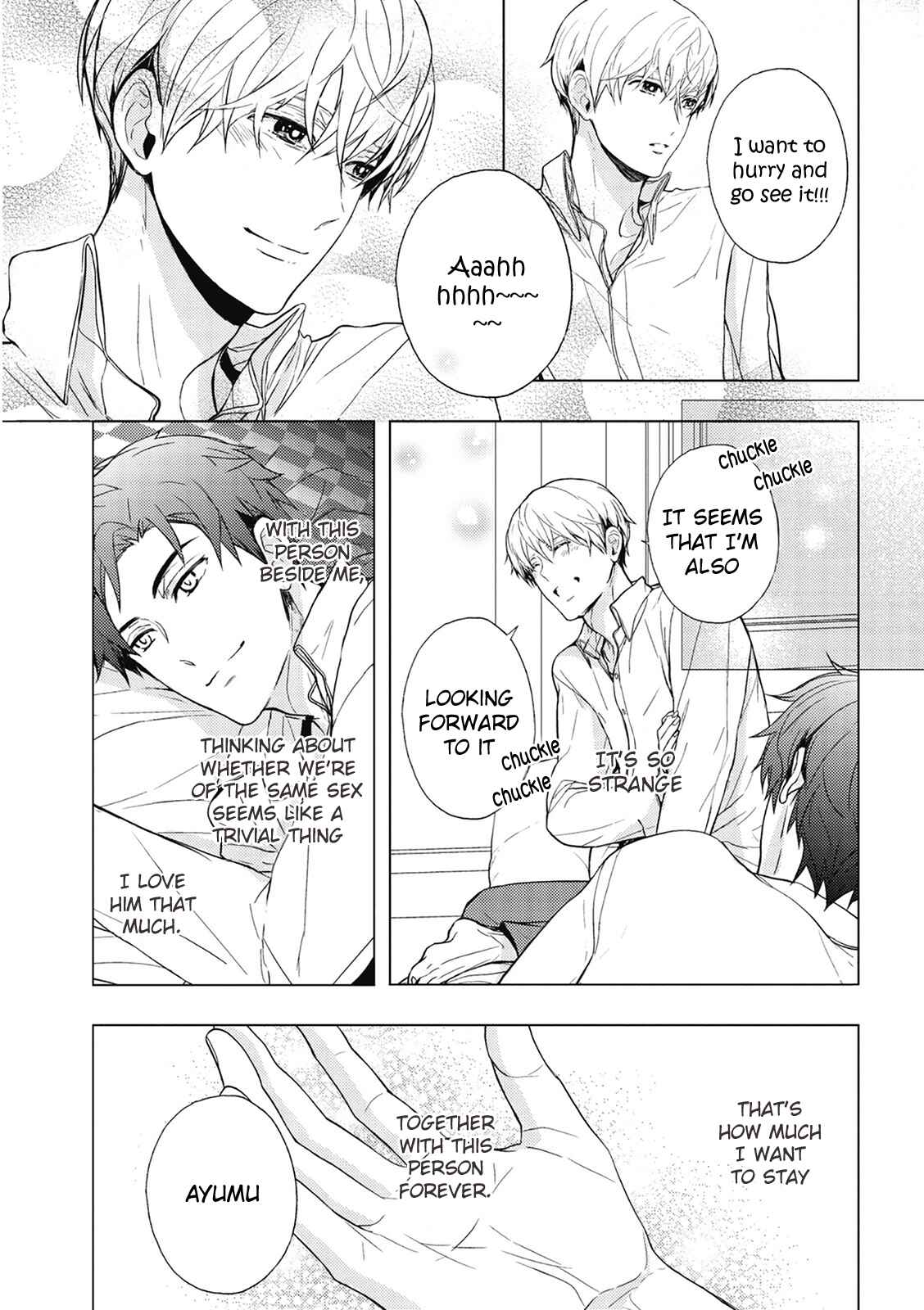 Page 9 Chapter 7 Eigyou Nika!