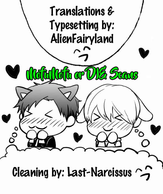 Page 1 Chapter 3 Eigyou Nika!