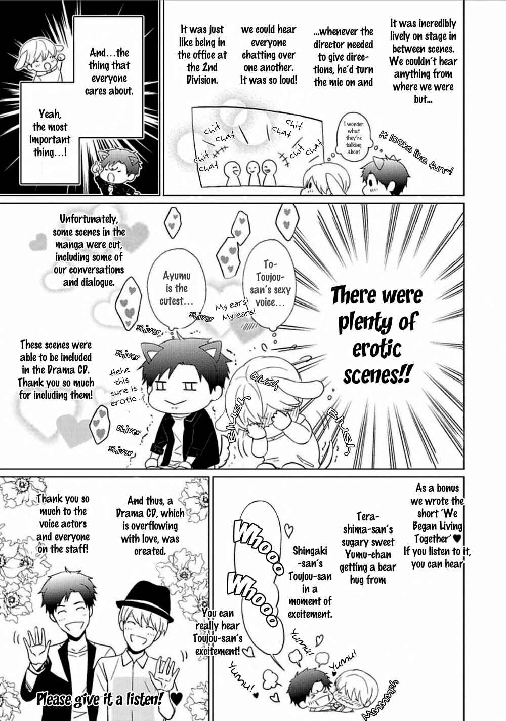 Page 12 Chapter 3 Eigyou Nika!