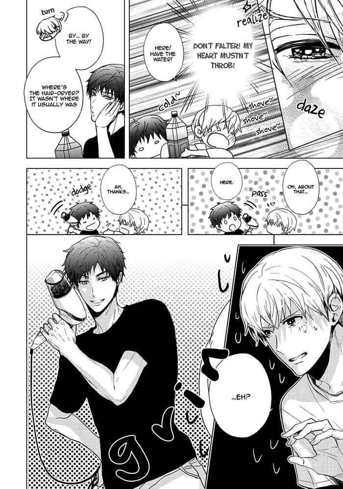 Page 10 Chapter 2 Eigyou Nika!