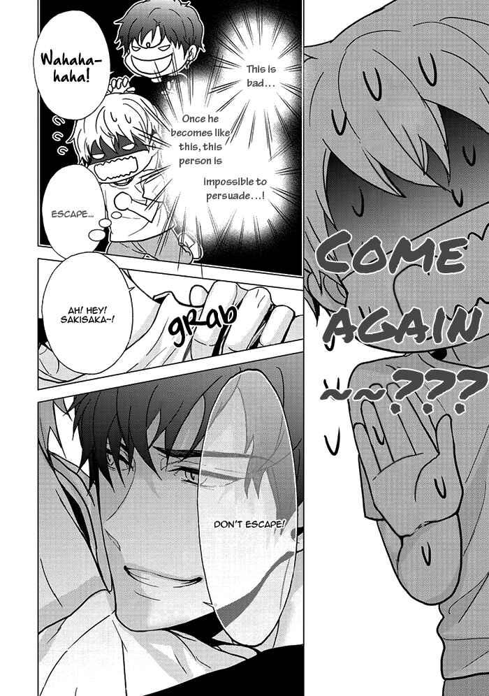 Page 14 Chapter 2 Eigyou Nika!