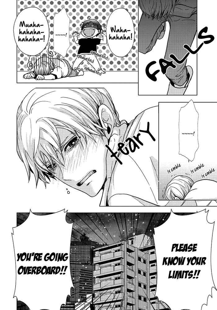 Page 16 Chapter 2 Eigyou Nika!