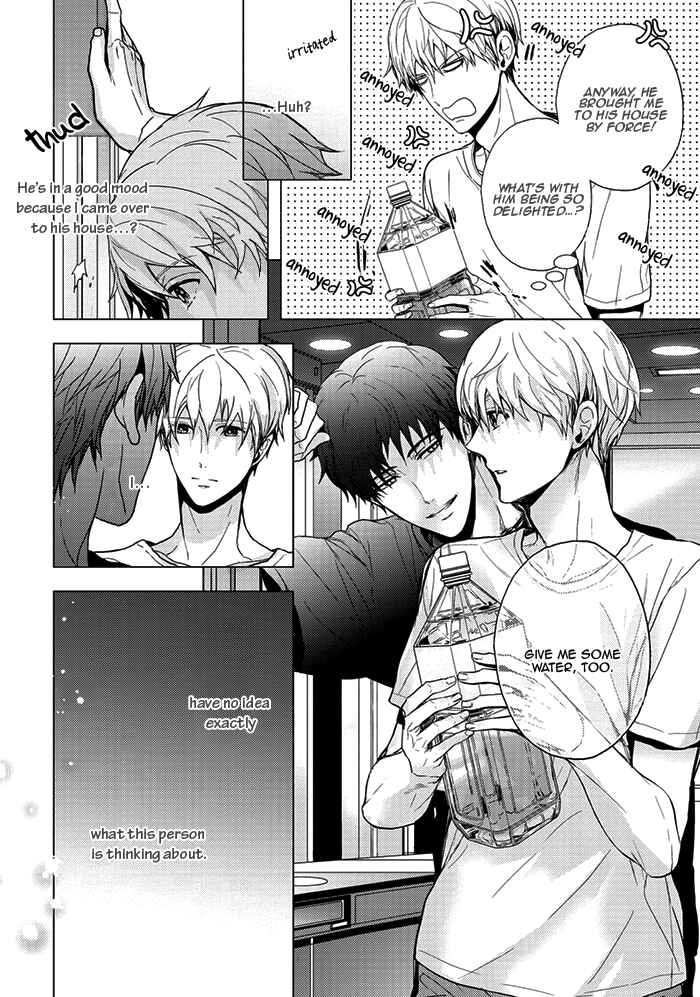 Page 8 Chapter 2 Eigyou Nika!