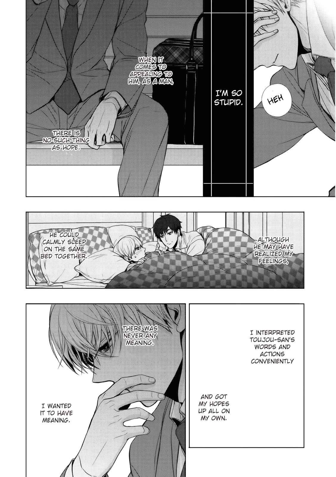 Page 15 Chapter 5 Eigyou Nika!
