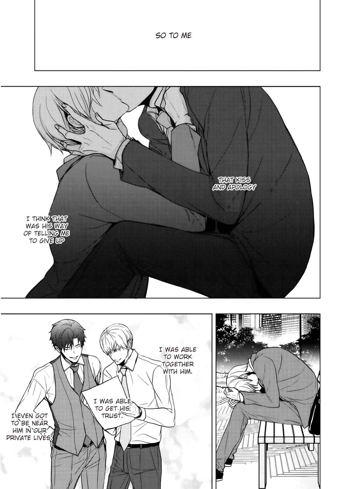 Page 16 Chapter 5 Eigyou Nika!