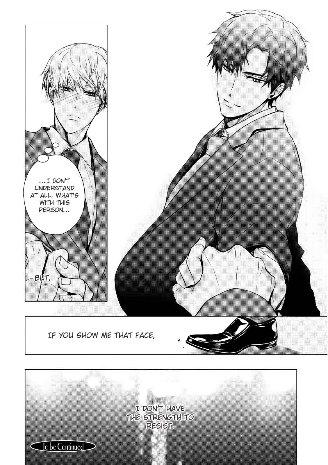 Page 23 Chapter 5 Eigyou Nika!