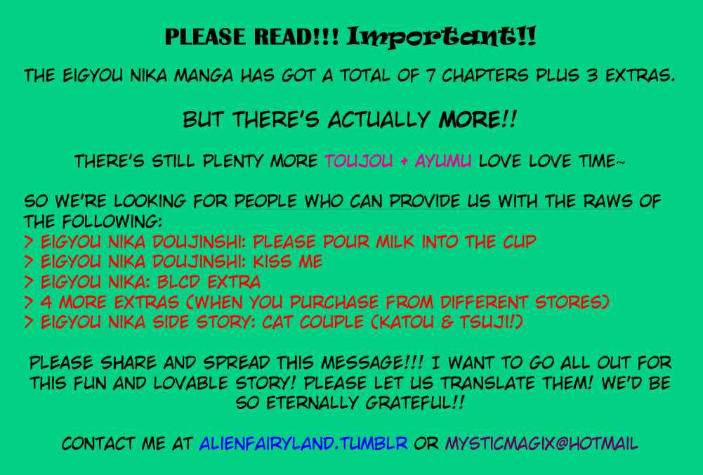 Page 3 Chapter 5 Eigyou Nika!