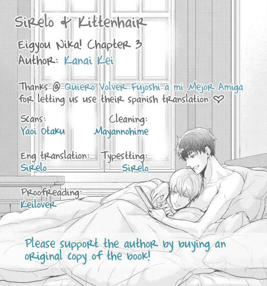Page 1 Chapter 3 Eigyou Nika!