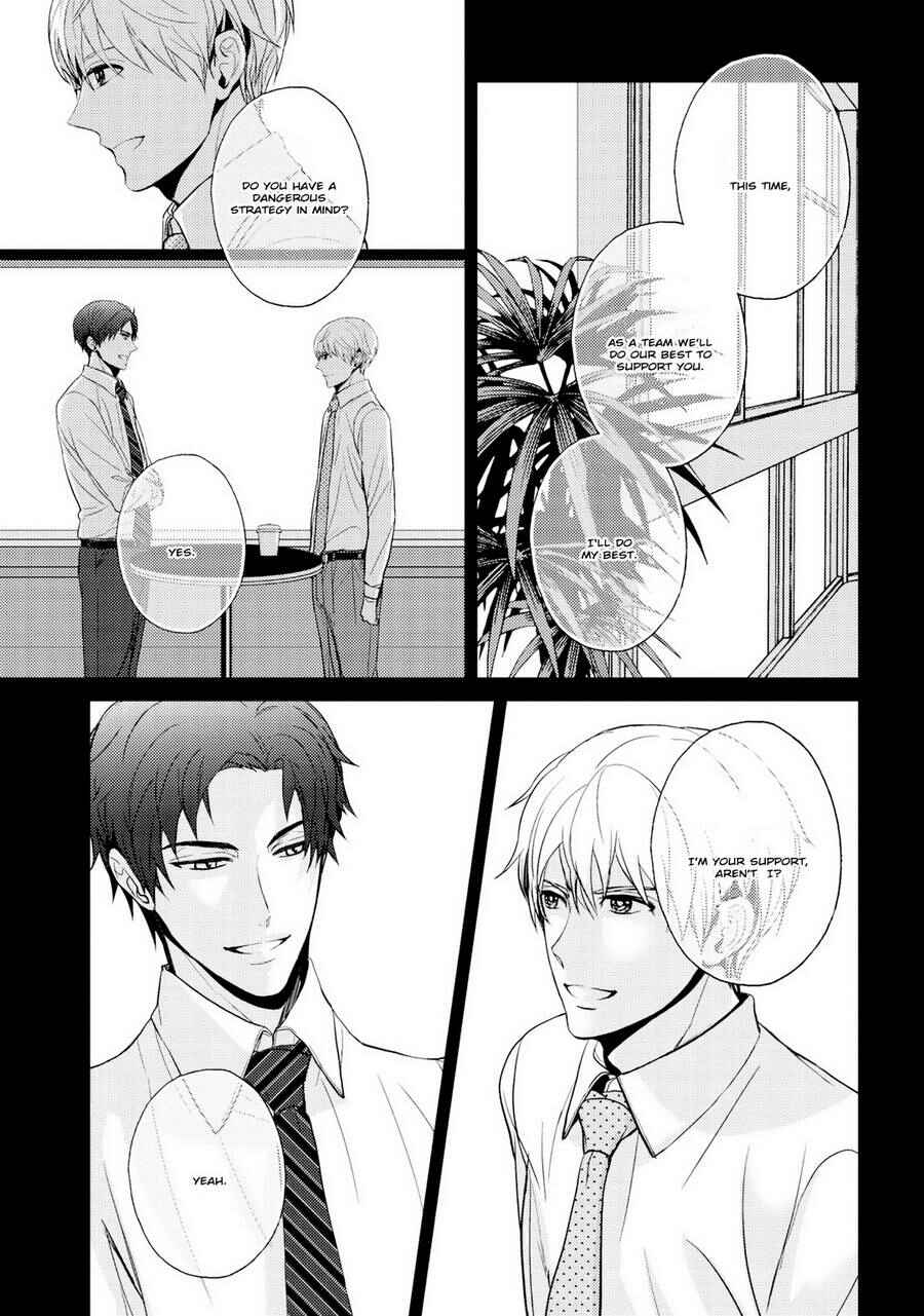Page 23 Chapter 3 Eigyou Nika!