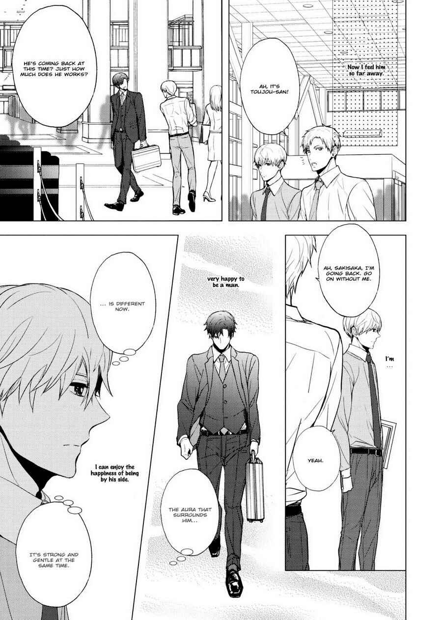 Page 25 Chapter 3 Eigyou Nika!