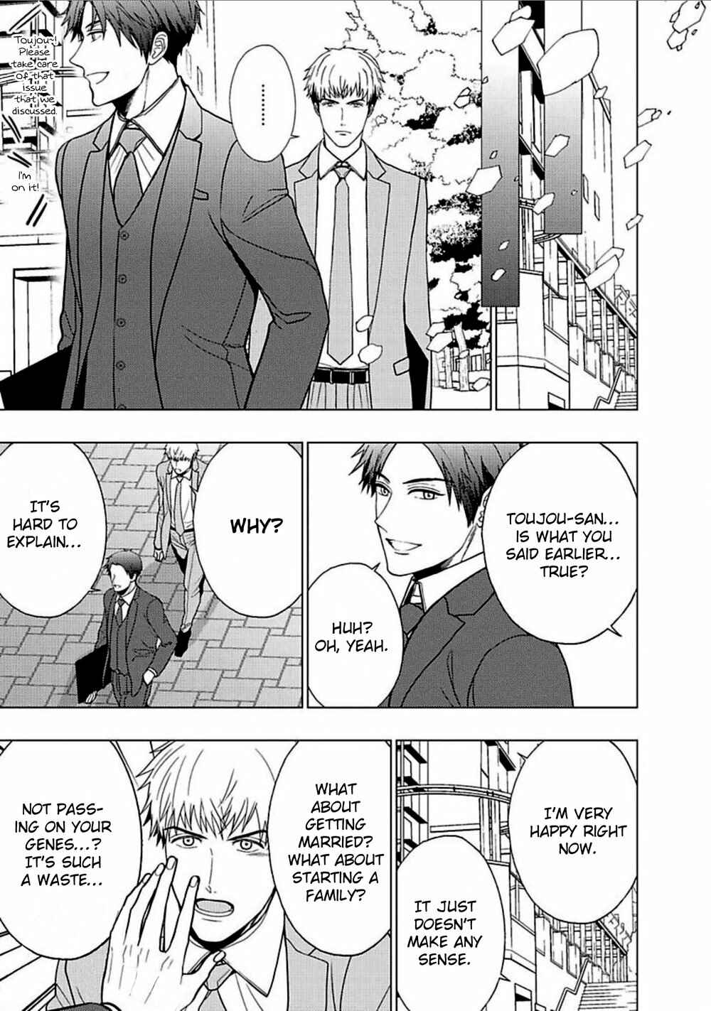 Page 14 Chapter 4 Eigyou Nika!