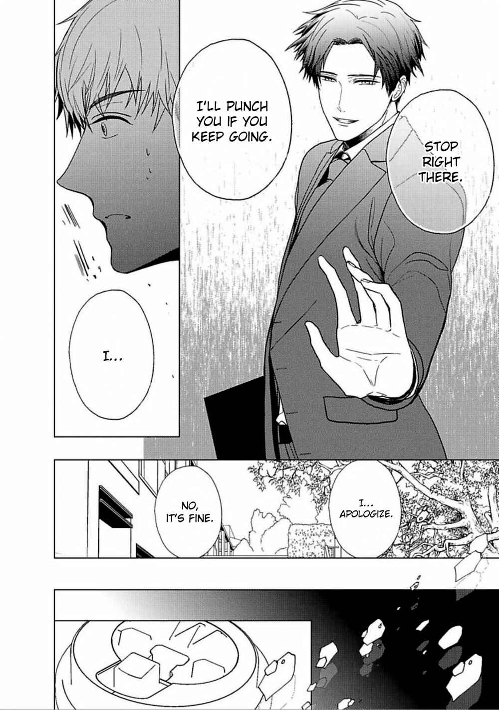 Page 15 Chapter 4 Eigyou Nika!
