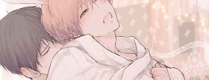 Page 11 Chapter 7.7 Eigyou Nika!