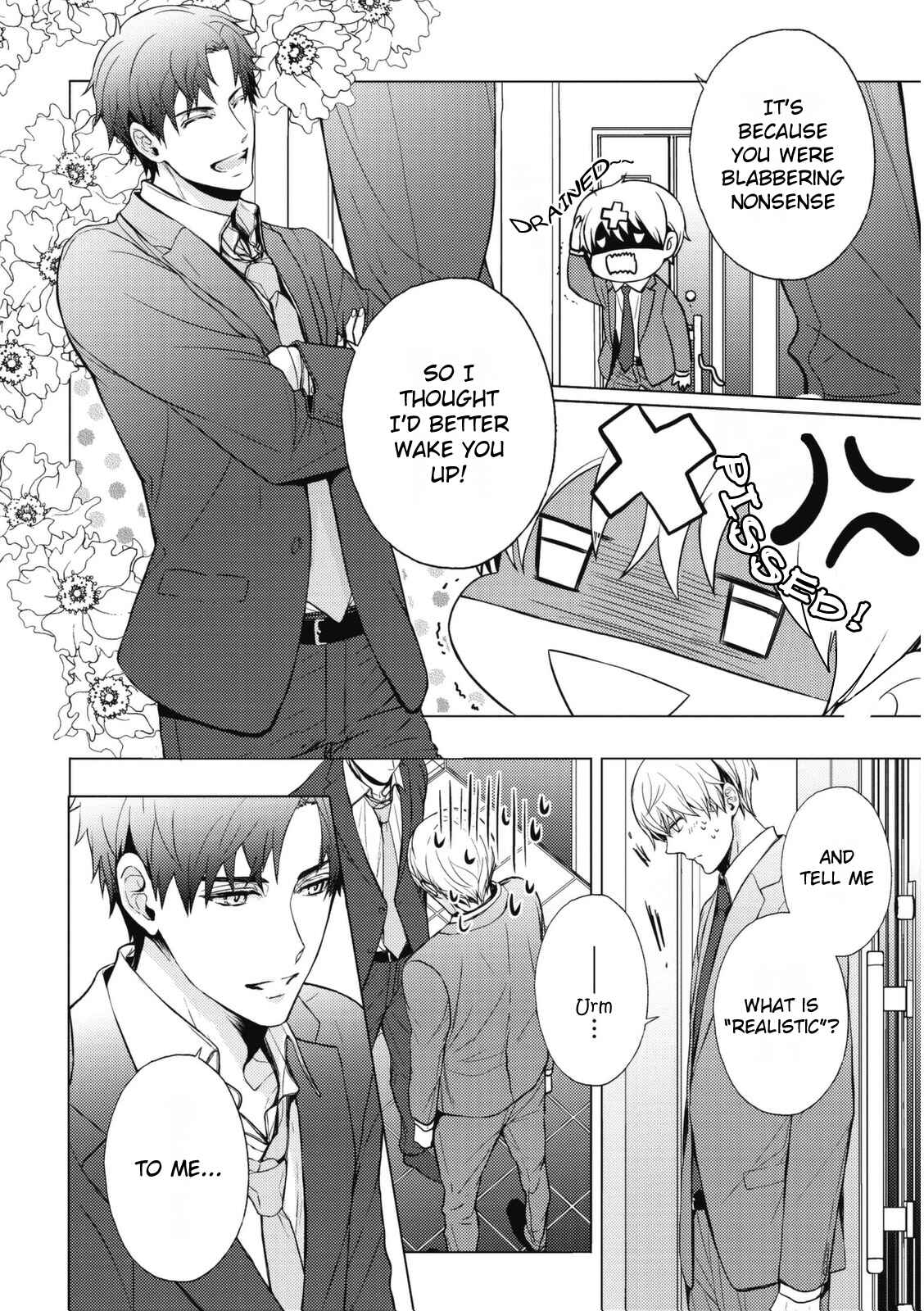 Page 15 Chapter 6 Eigyou Nika!