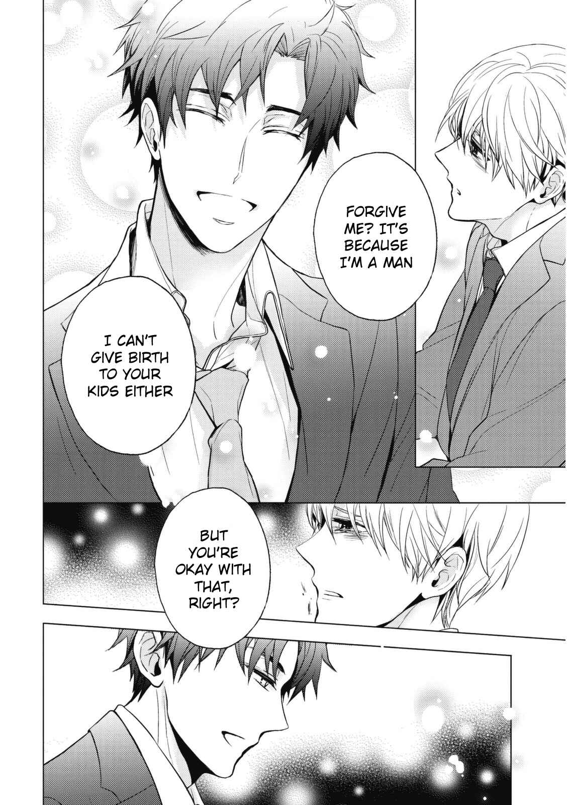 Page 21 Chapter 6 Eigyou Nika!