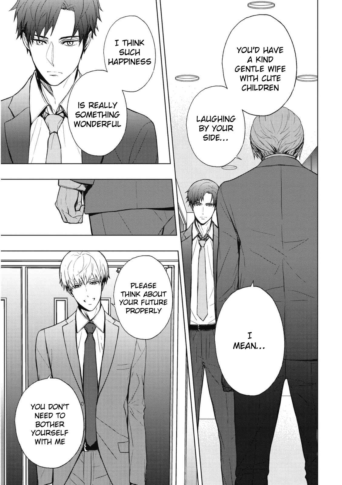 Page 8 Chapter 6 Eigyou Nika!