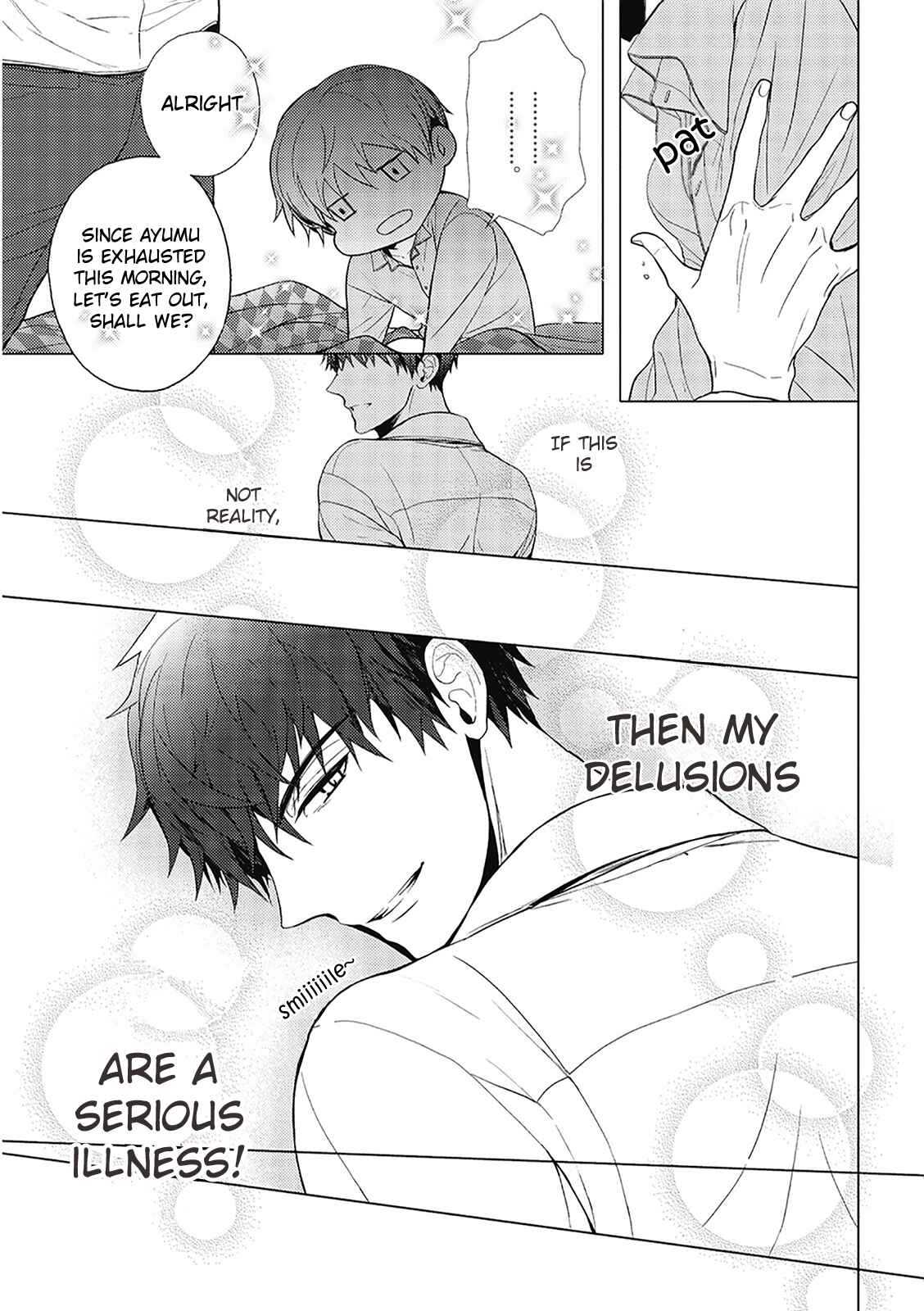 Page 11 Chapter 4 Eigyou Nika!