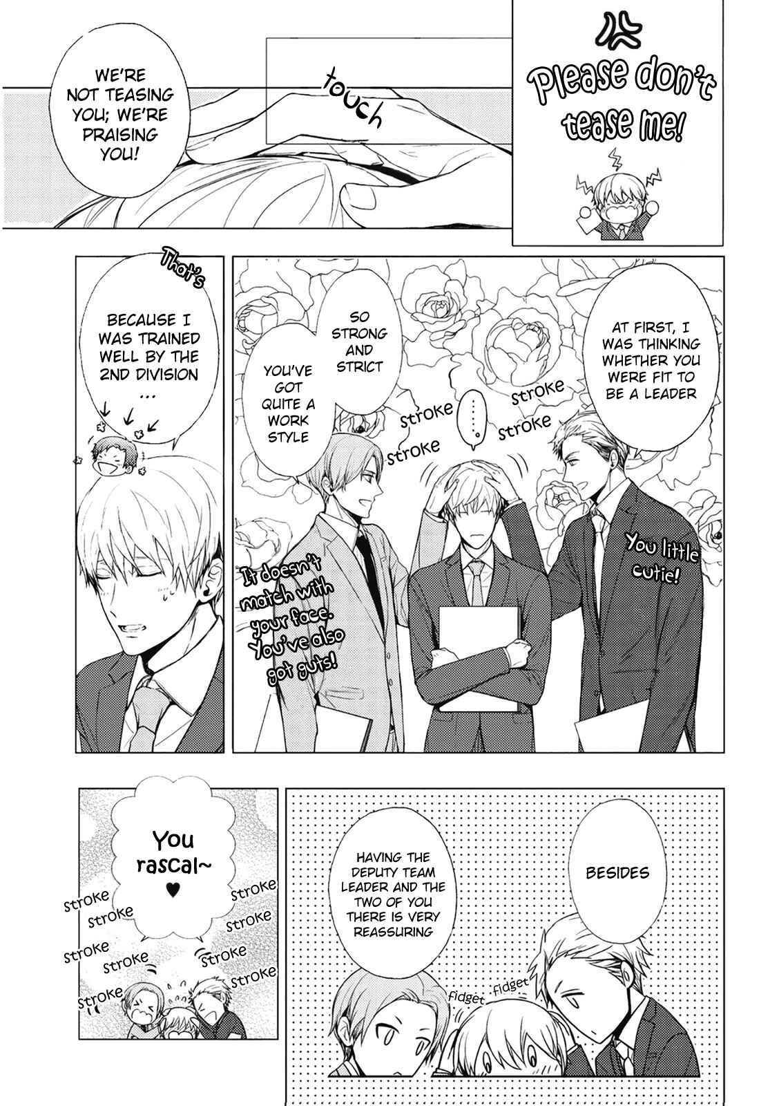 Page 13 Chapter 4 Eigyou Nika!
