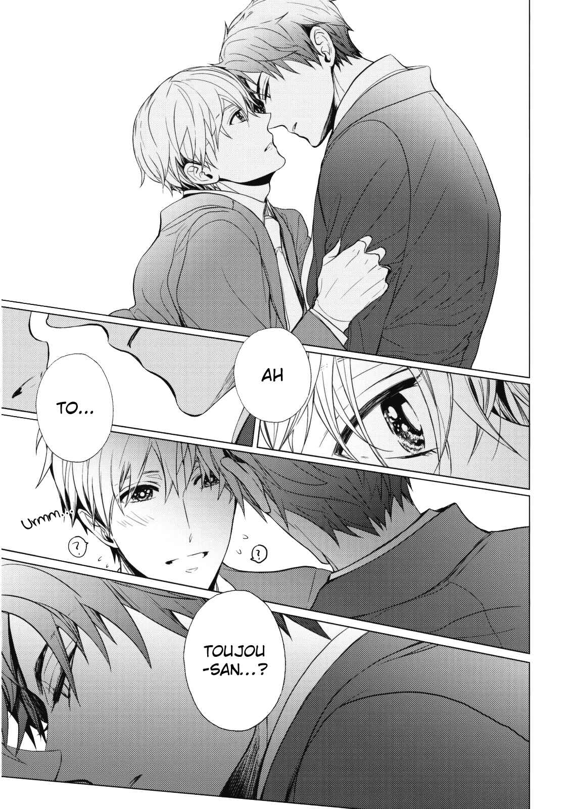 Page 19 Chapter 4 Eigyou Nika!