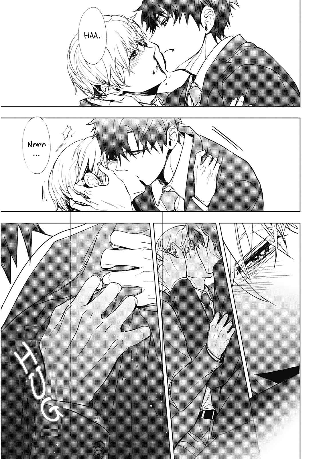 Page 21 Chapter 4 Eigyou Nika!