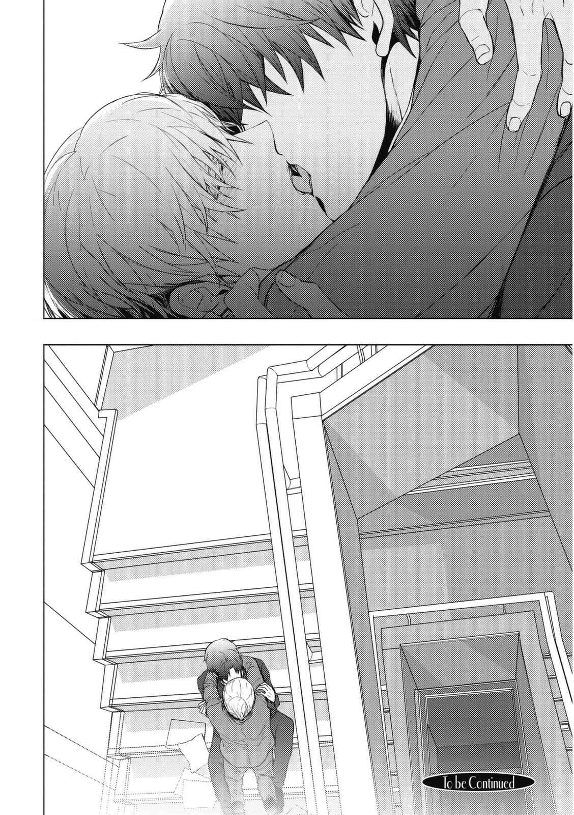 Page 22 Chapter 4 Eigyou Nika!
