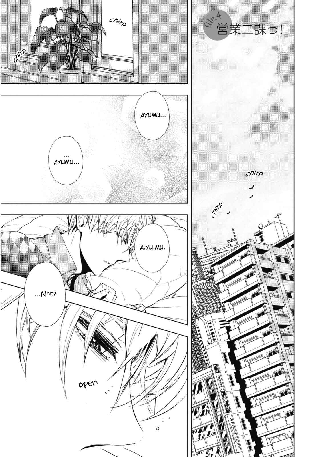 Page 3 Chapter 4 Eigyou Nika!