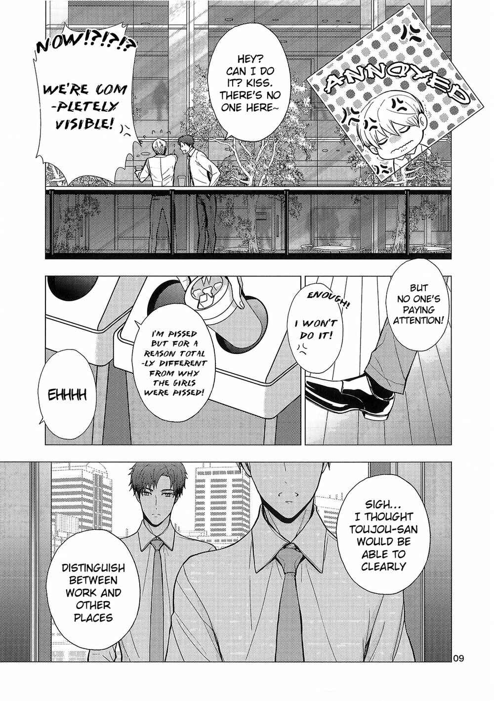 Page 10 Chapter 1 Eigyou Nika!