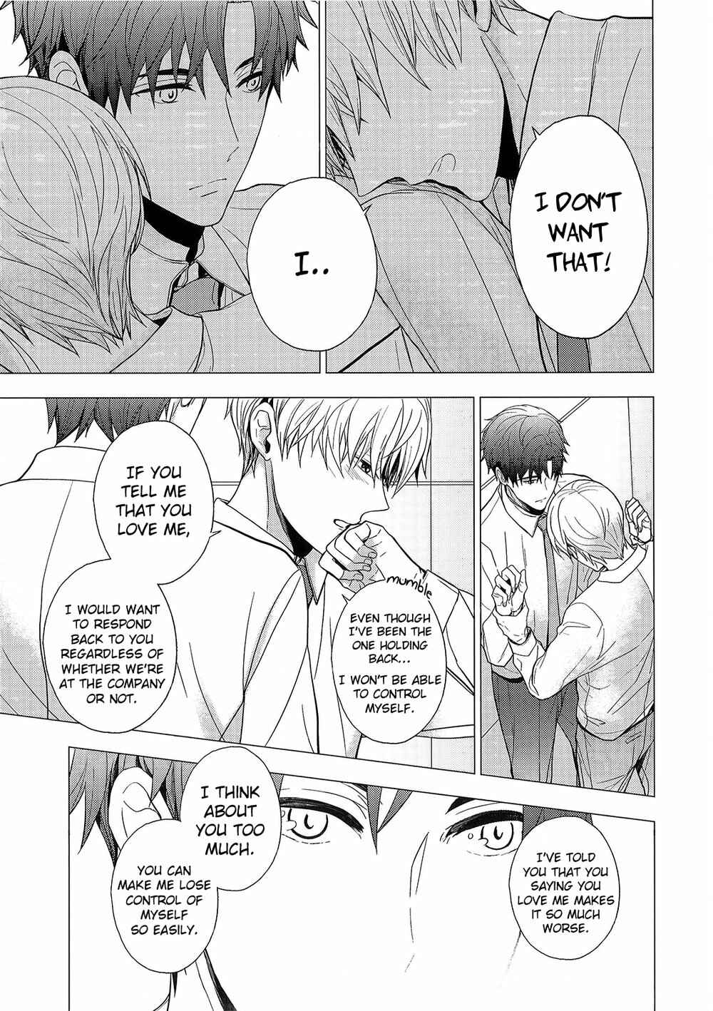 Page 14 Chapter 1 Eigyou Nika!