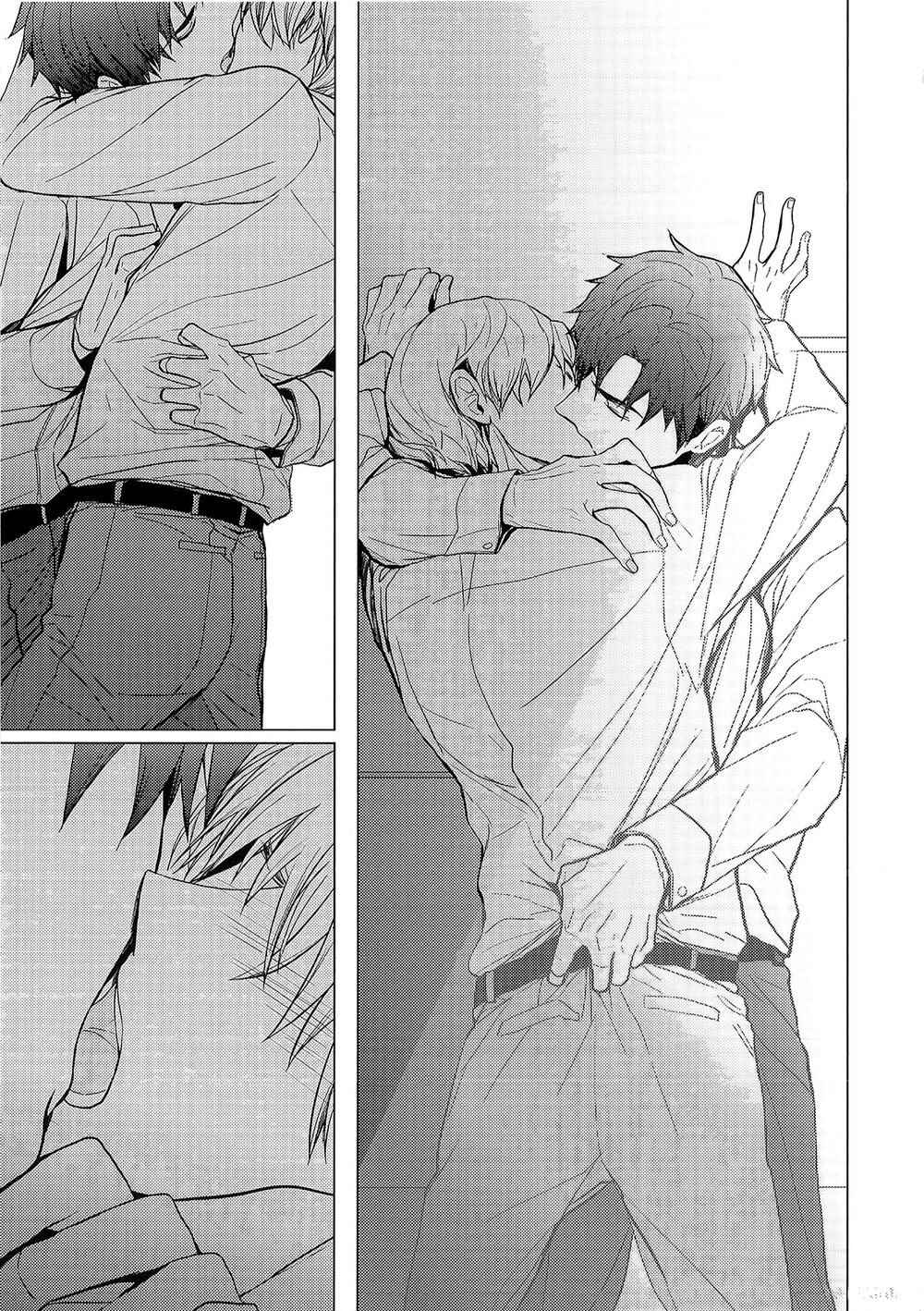 Page 16 Chapter 1 Eigyou Nika!