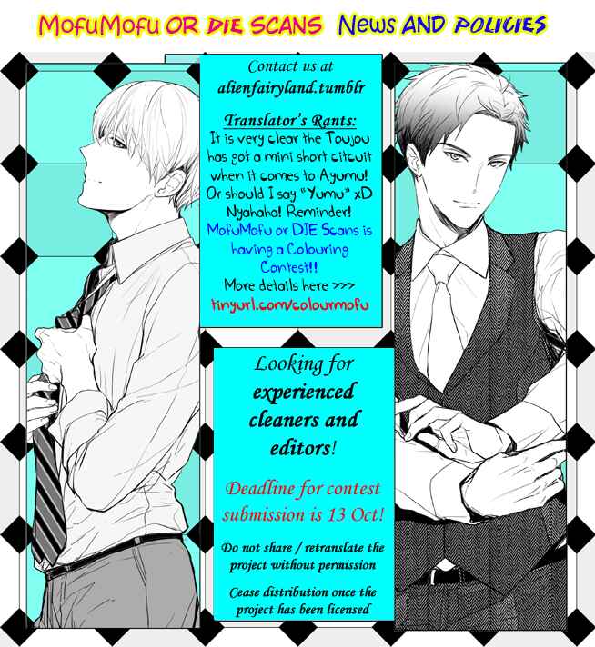 Page 2 Chapter 7.5 Eigyou Nika!