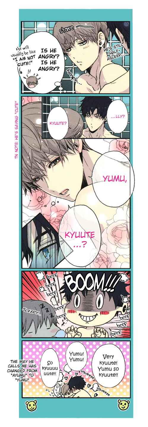Page 4 Chapter 7.5 Eigyou Nika!